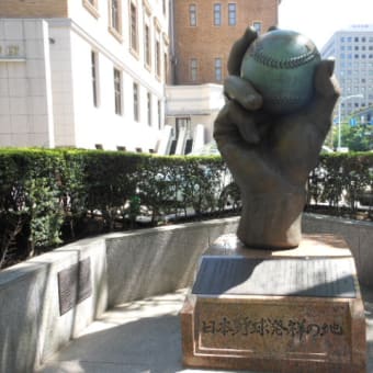 躰道概論(祝嶺正献 ) / 古本、中古本、古書籍の通販は「日本の