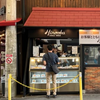 6月15日（日）父の日に父はおらず