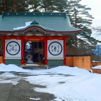 2025年　節分会は立春でした