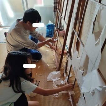 ２０２３年大掃除、終了！！