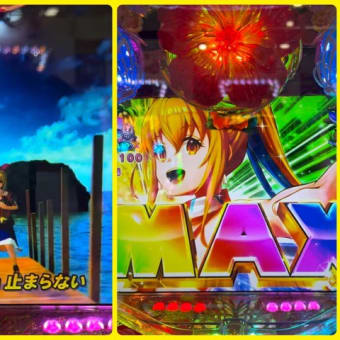 久々のパチンコデート