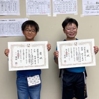 第45回富山県少年少女囲碁大会