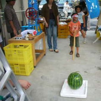 最後の夏祭り