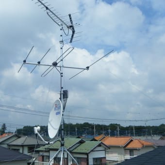 流山市　地デジ・FM・BS工事