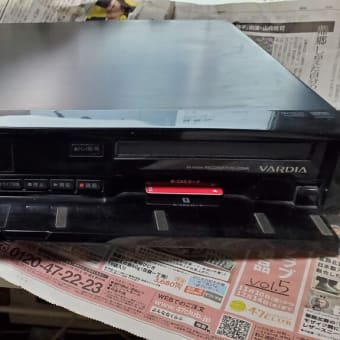 【RDシリーズ】古い東芝HDDレコーダーを修理する