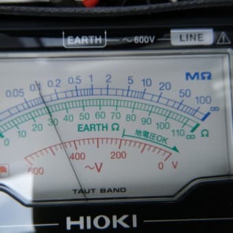 日置電機のIR4082を買いました♪