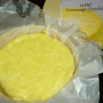 今年のウェディングケーキ