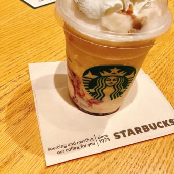 マローネカシスフラペチーノ