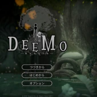 DEEMO（ディーモ）