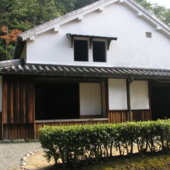 紀伊風土記の丘