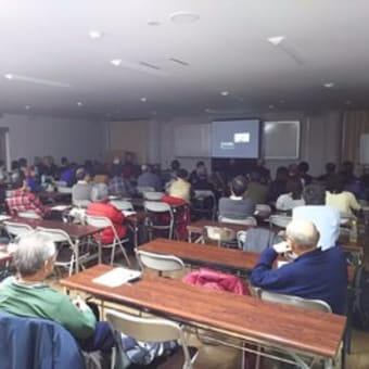 50周年記念西ネパール登山報告会