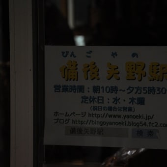 その２