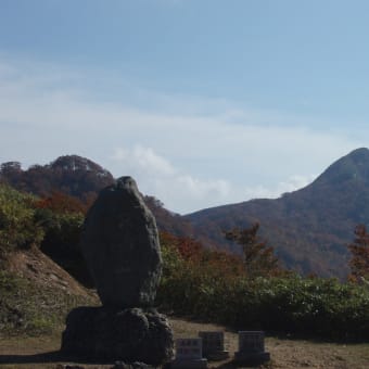 越美山地　冠山