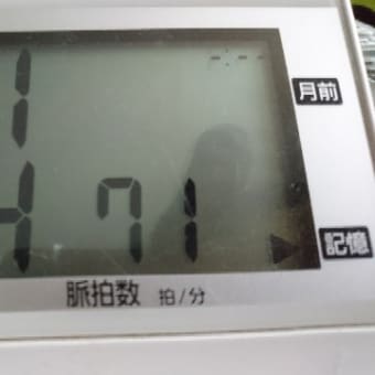 ♯やってくれるぜヤマト運輸
