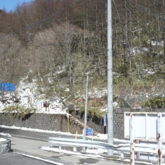 バイクツーリング(高速使用)