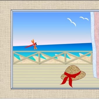 2019 9 26  Wordで描く（夏の海のスケッチブック）