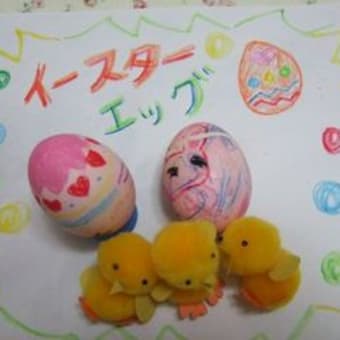 カラフルタマゴ