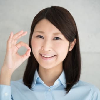 横浜市面接の最終合格者を多数輩出