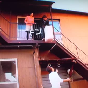 綿投げは…