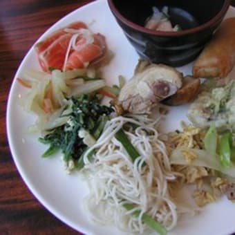 ２泊３日の沖縄旅行　１日目