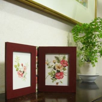 本型写真立て***#3