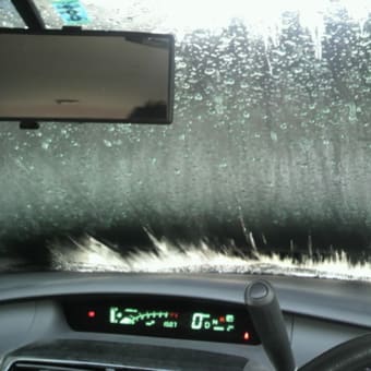 ドライブスルー洗車初体験