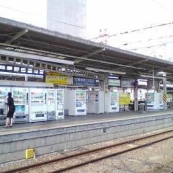 JR東日本　常磐線3駅に喫煙ブース設置