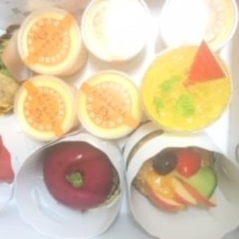 頂き物