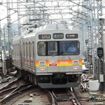 西武のサステナ車を追え！