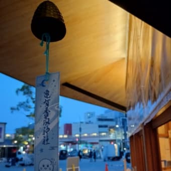 1/12の亀有神社マルシェに出店しました