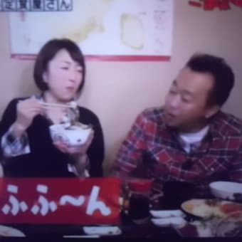熱海のグルメは…