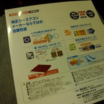 その２