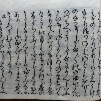 絵入横本源氏物語　須磨　なき影や