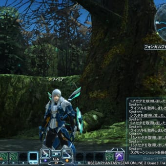 PSO2クローズドβテスト終了