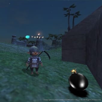 暗黒その２