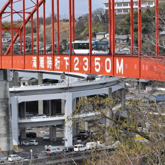 その７