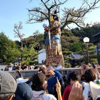 當麻寺練供養会式