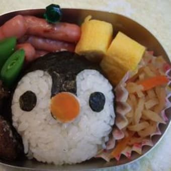 ピンガー弁当