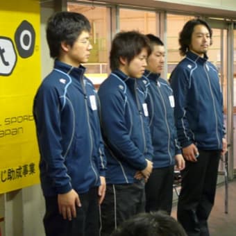 県選手権大会 兼  NHK盛岡局長杯　表彰チーム