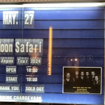 Moon Safari Japan Tour 2024 　at CLUB CITTA'（川崎）2024.5.27（月）LIVEレポート