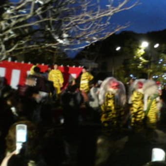 伊豆長岡温泉のお祭りの一つ