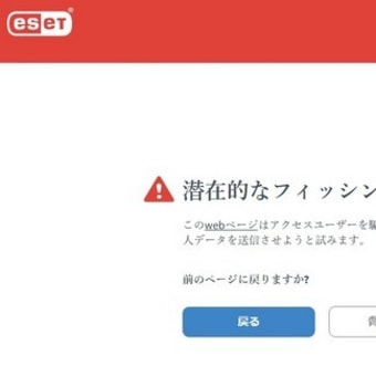 複雑怪奇な世の中でもう判断は無理