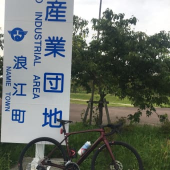vol.6803  魁!!鉄や塾ver.6/14