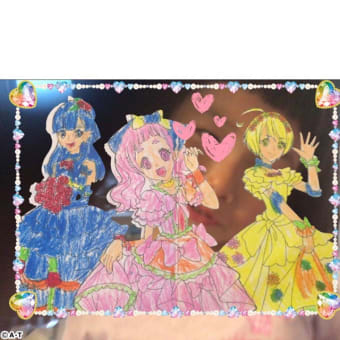 でる、とる
