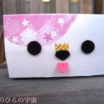 ウチの子ティッシュBOX工作