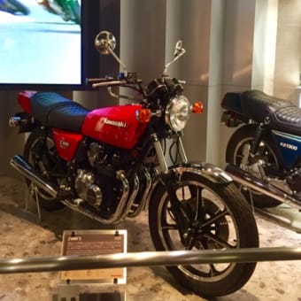kawasaki world ２０歳の俺たち