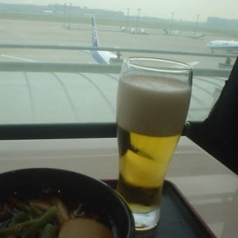 ANA 羽田　→　松山（台北）