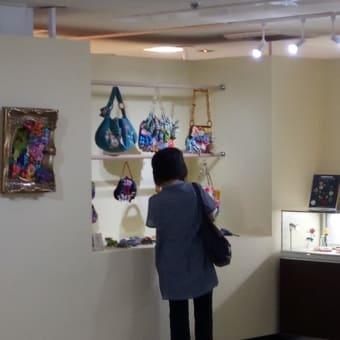 私の針仕事展　感想