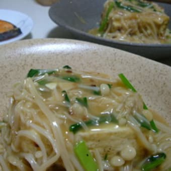 焼き魚とお豆腐