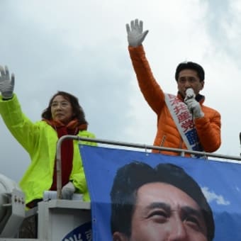 藤野さん、そして友情